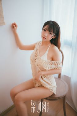 调教女仆攻略